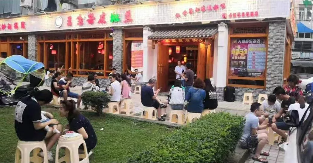 西充店头图