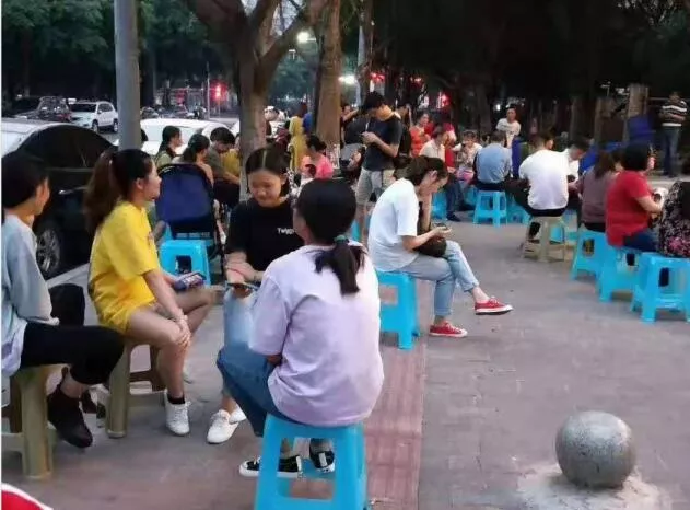 渝北店头图