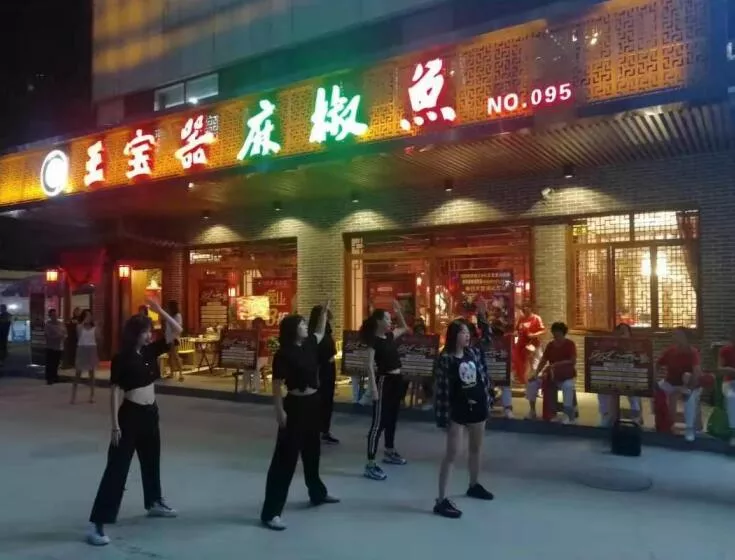西安店头图
