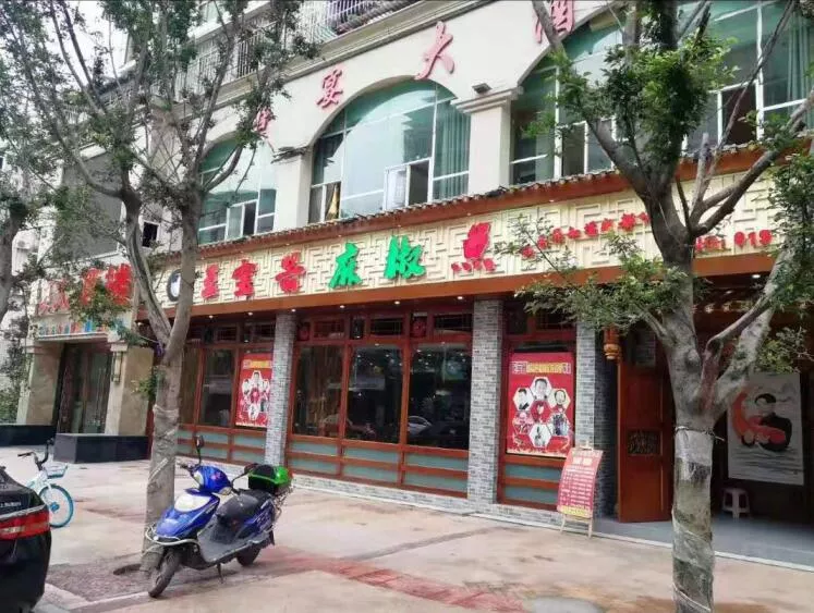 资阳店头图