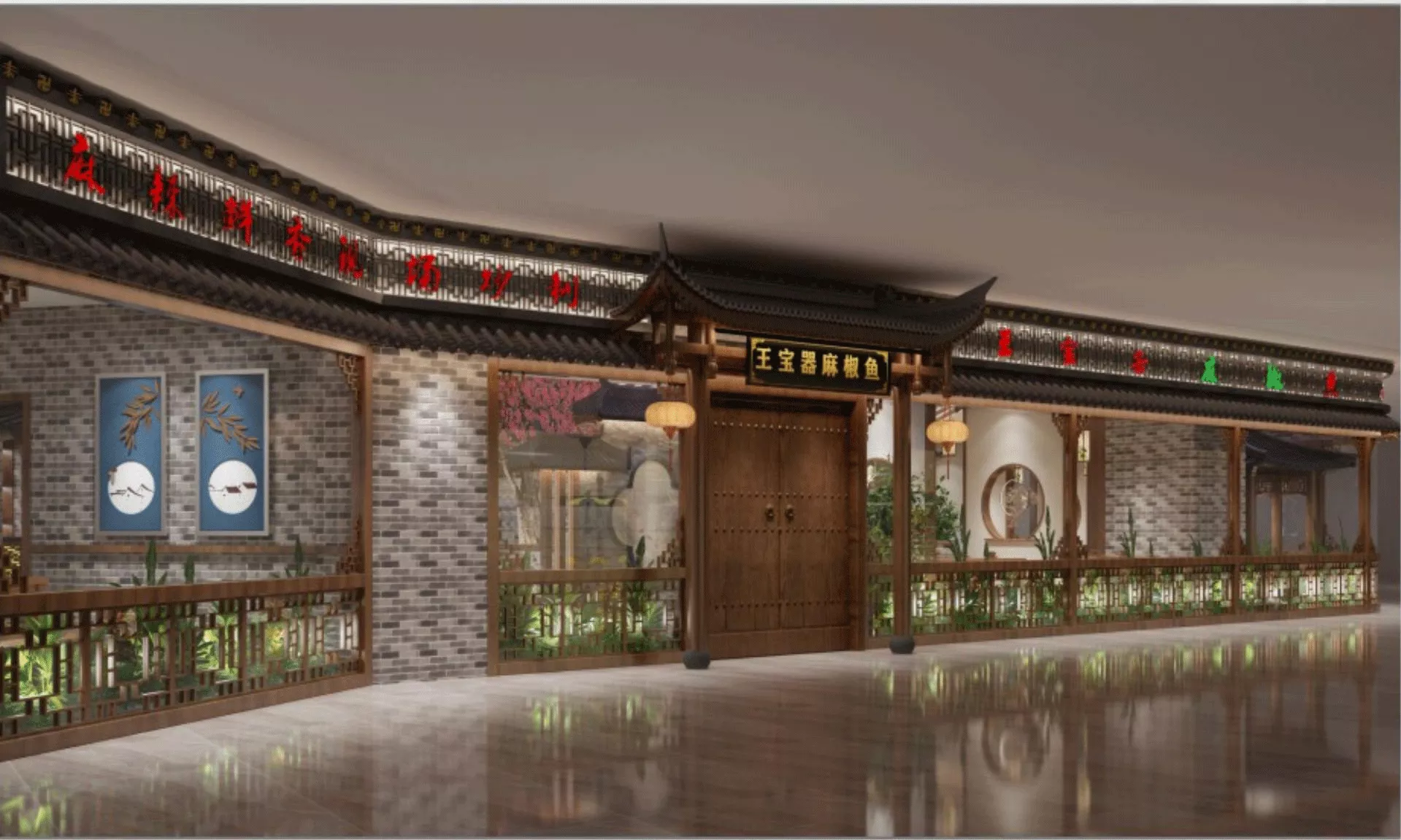 昆明二店